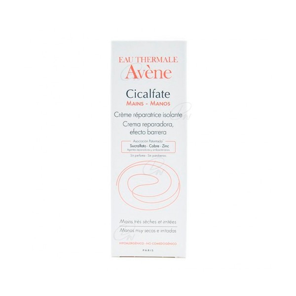 AVENE CICALFATE CREMA REPARADORA EFECTO BARRERA 100 ML